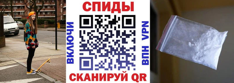 АМФ Premium  что такое   Урус-Мартан 