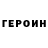 Метадон VHQ brenden gunsinger