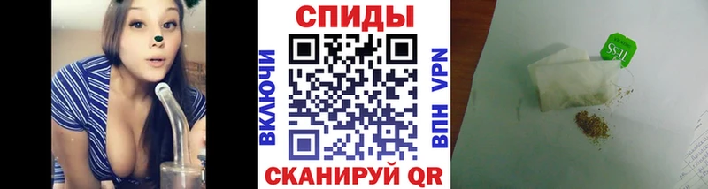 БУТИРАТ вода  это наркотические препараты  Урус-Мартан 