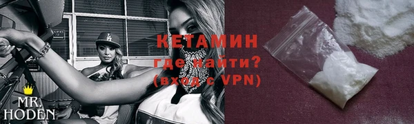 дживик Балабаново