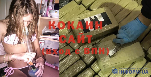 гашиш Баксан