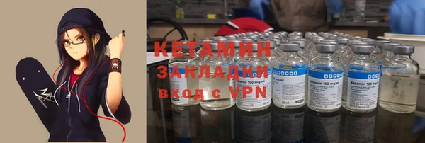 гашиш Баксан