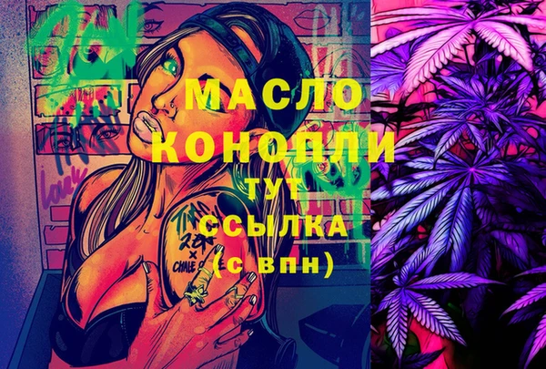 гашиш Баксан