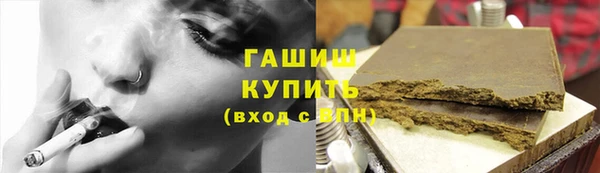 гашиш Баксан
