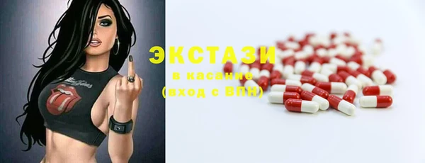 гашиш Баксан