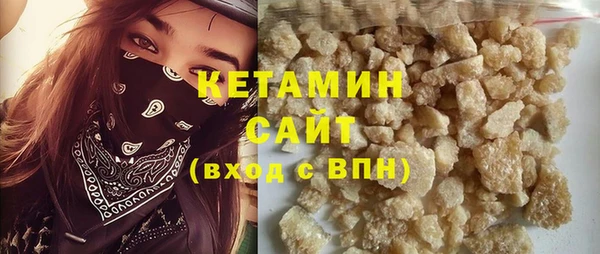 дживик Балабаново
