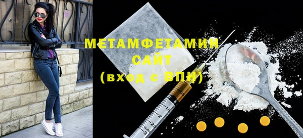 дживик Балабаново