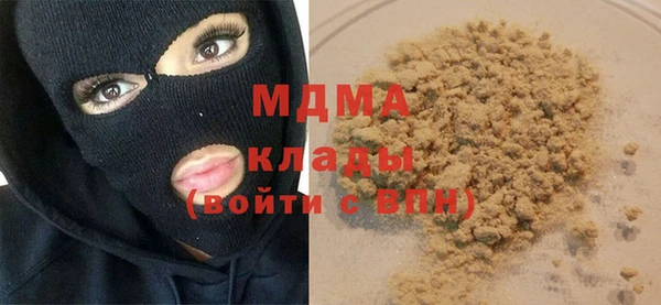 гашиш Баксан