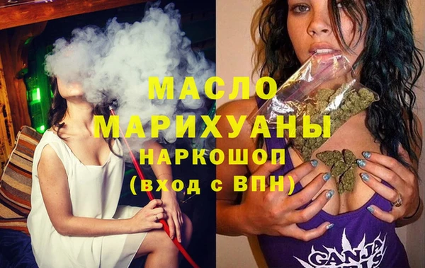 гашиш Баксан