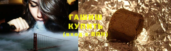 дживик Балабаново