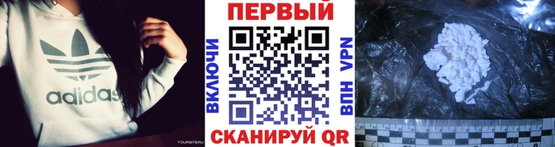 blacksprut как зайти  где купить наркотик  Урус-Мартан  это наркотические препараты  МЕТАМФЕТАМИН кристалл 